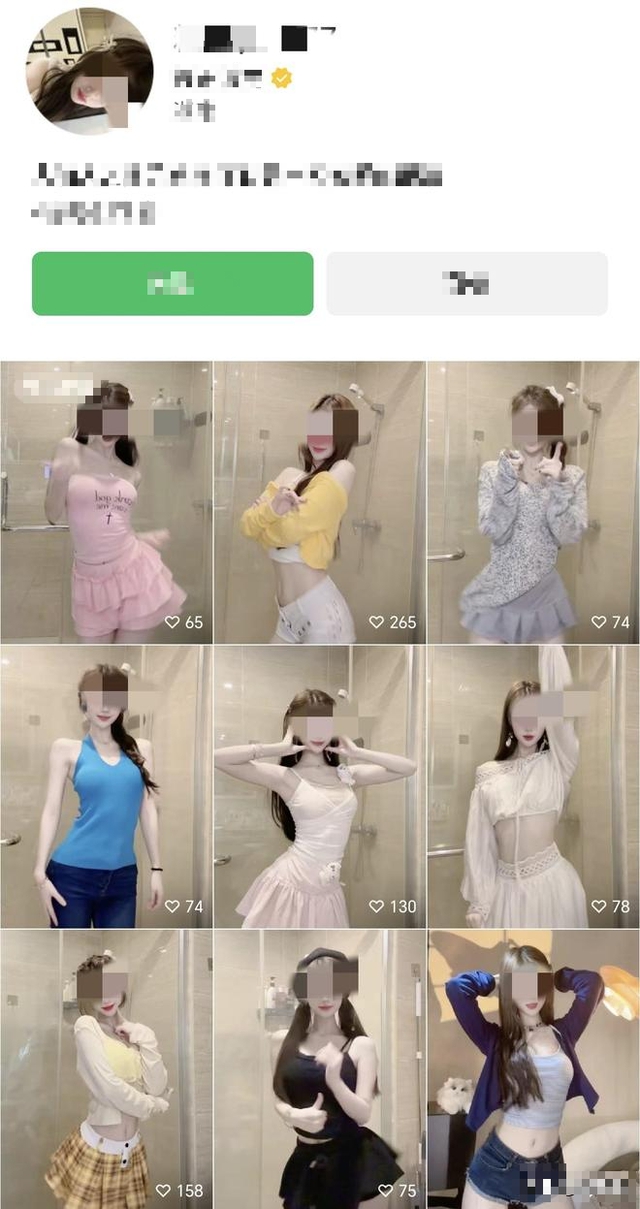 Bị nữ streamer "lừa tình", anh chàng cay cú "bóc phốt"- Ảnh 2.