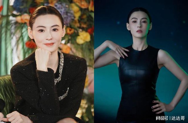 "Ông lớn" tiết lộ về Trương Bá Chi: "Cơ thể của cô ấy có vấn đề"- Ảnh 3.