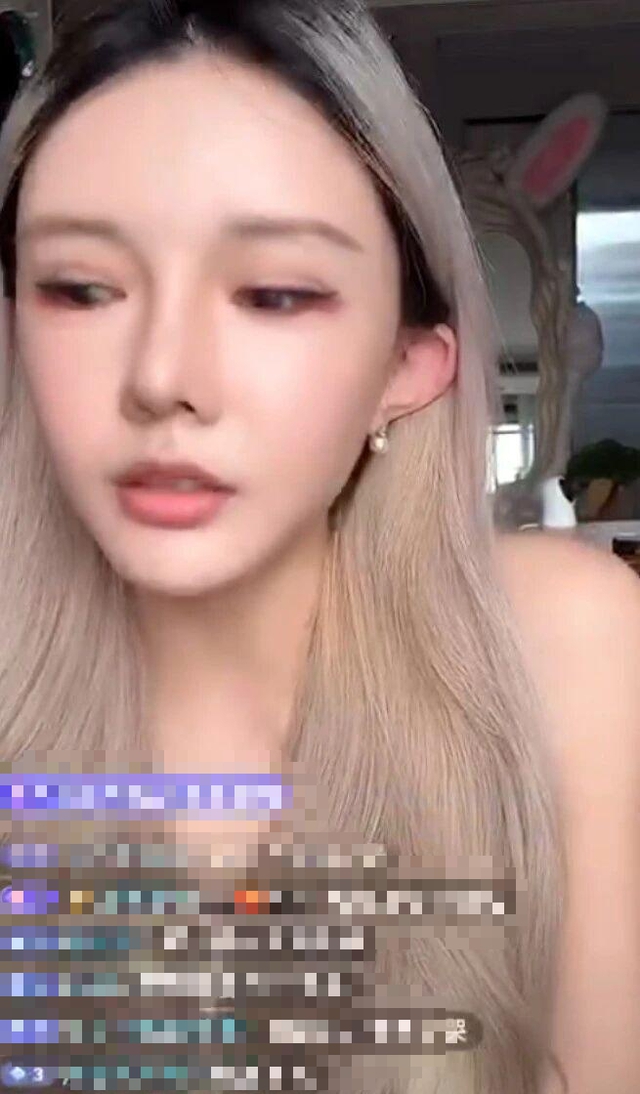 Từng bị rò rỉ video riêng tư, nữ streamer gặp khó trong hành trình tái xuất- Ảnh 2.