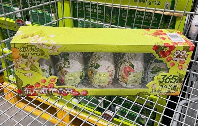 6 món đồ "làm loạn" siêu thị Trung Quốc: Xứ tỷ đua nhau mua, hàng cứ lên kệ là bay vèo vèo- Ảnh 8.