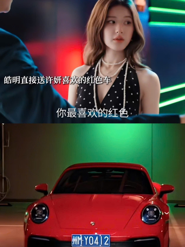 Tổng tài "Tổng tài “chịu chơi” nhất màn ảnh: Tặng vợ yêu từ nhẫn kim cương đến… cả tứ hợp viện!- Ảnh 5.