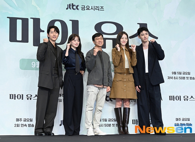 Song Joong Ki tái xuất gây ngỡ ngàng, làm "bố 2 con" mà vẫn trẻ cỡ này- Ảnh 15.