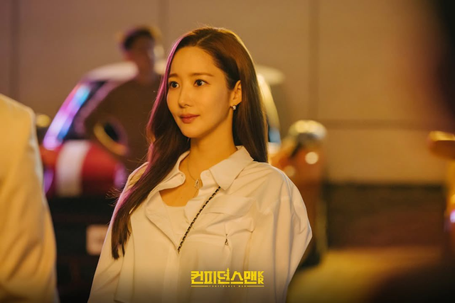 Gương mặt biến dạng của Park Min Young khiến 1,5 triệu người không thể nhận ra- Ảnh 4.