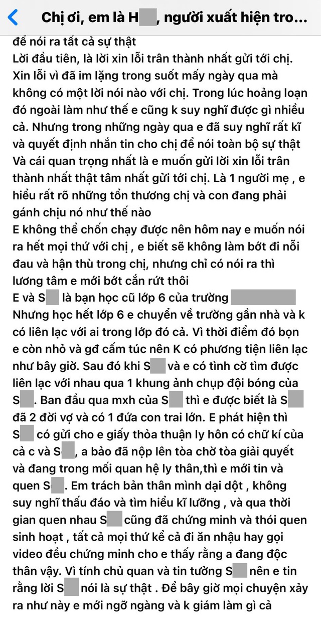 Vụ quạt cho tiểu tam ngoài đường: Thanh niên tái hôn với bạn học cấp 3, giờ lại ngoại tình với bạn học cấp 2- Ảnh 2.
