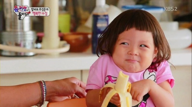 Dụi mắt không tin nổi: Đây là "thiên thần nhí" Choo Sarang bé bỏng ngày nào sao?- Ảnh 10.