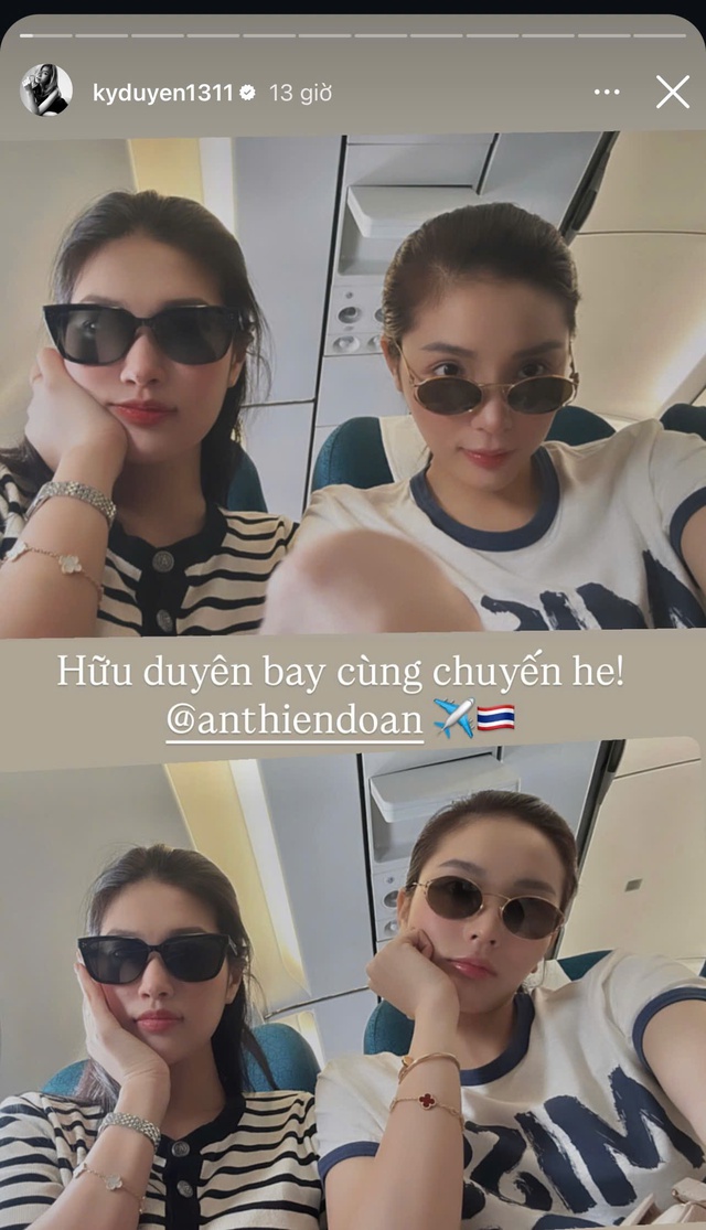 Hoa hậu Kỳ Duyên và Thiên Ân cuối cùng cũng công khai?- Ảnh 1.