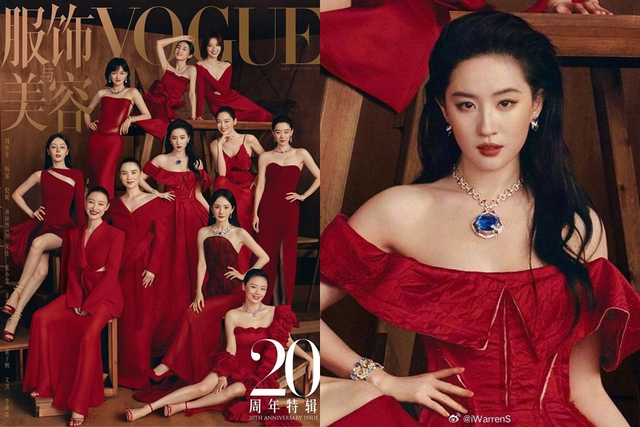 Lưu Diệc Phi đeo cả căn nhà trên cổ, nghi lộ thái độ "thượng đẳng" không coi đồng nghiệp ra gì- Ảnh 1. Lưu Diệc Phi đeo cả căn nhà trên cổ, nghi lộ thái độ "thượng đẳng" không coi đồng nghiệp ra gì- Ảnh 1.