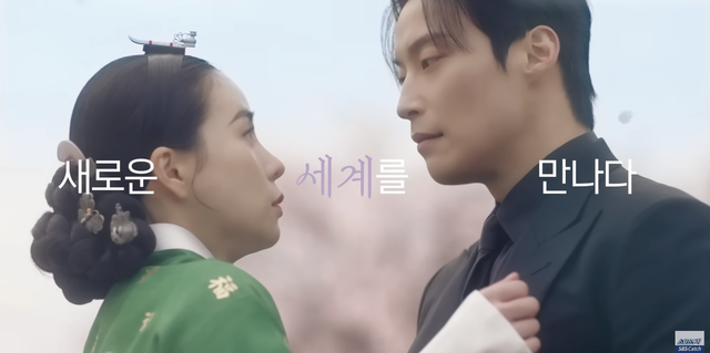 Lần đầu có phim ngôn tình mà cặp chính cùng là phản diện: Visual đỉnh nóc cả đôi, không thể ghét nổi- Ảnh 2. Lần đầu có phim ngôn tình mà cặp chính cùng là phản diện: Visual đỉnh nóc cả đôi, không thể ghét nổi- Ảnh 2.