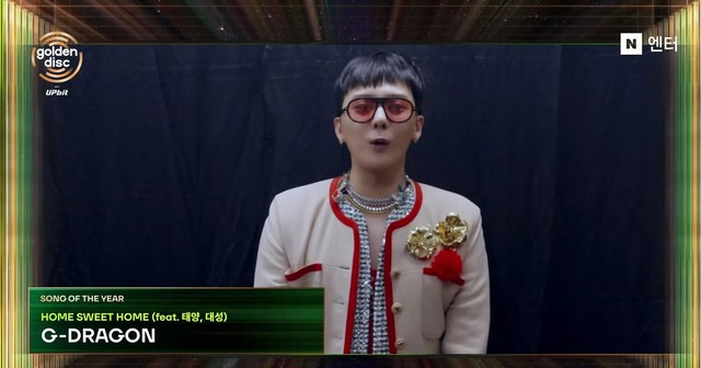 GDA 2026: Jennie - G-DRAGON thay nhau “ẵm” Daesang, dàn sao hot không cứu được mùa giải nhạt nhoà- Ảnh 2.