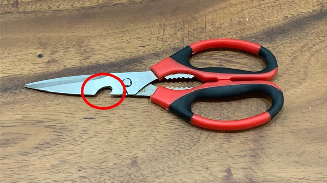 90% người mù tịt về công dụng của chiếc lỗ khuyết trên kéo- Ảnh 1.