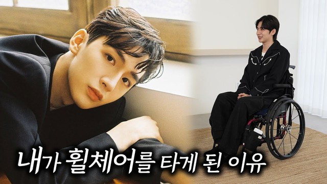 Nam diễn viên gen Z đẹp nức tiếng ngồi xe lăn lộ diện sau 6 năm gặp tai nạn kinh hoàng- Ảnh 1. Nam diễn viên gen Z đẹp nức tiếng ngồi xe lăn lộ diện sau 6 năm gặp tai nạn kinh hoàng- Ảnh 1.