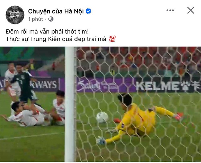 Thủ môn điển trai 1m90 Trần Trung Kiên khiến cả cõi mạng gọi tên vì cứu thua xuất sắc cho U23 Việt Nam - Ảnh 7.