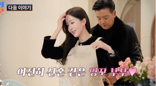 Hoàng tử đẹp nhất lịch sử quá thảm hại: Visual tụt dốc gấp 10 lần, sự nghiệp mất trắng vì tội không thể tha thứ- Ảnh 3.