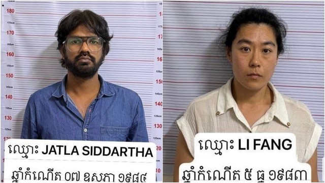 Bắt giam hai nghi phạm sát hại nữ diễn viên 23 tuổi- Ảnh 3. Bắt giam hai nghi phạm sát hại nữ diễn viên 23 tuổi- Ảnh 3.