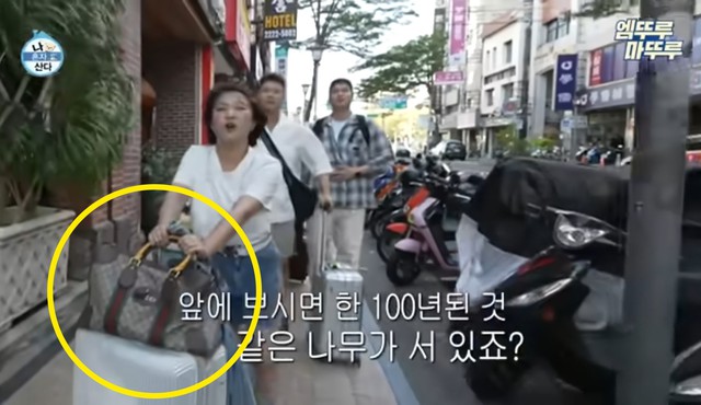 Dispatch vào cuộc, vạch trần thêm chuyện đáng xấu hổ của sao nữ "mây mưa" trong xe- Ảnh 2. Dispatch vào cuộc, vạch trần thêm chuyện đáng xấu hổ của sao nữ "mây mưa" trong xe- Ảnh 2.