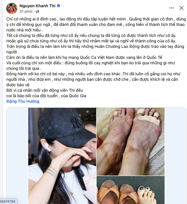 Khánh Thi một lần nói hết về bạn nhảy của Phan Hiển- Ảnh 1.