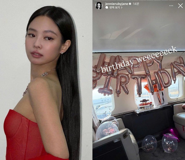 Không ai "chơi lớn" như Jennie!- Ảnh 5.