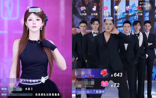 Kiếm 19 tỷ/tháng nhờ bắt chước người nổi tiếng - Ảnh 4.