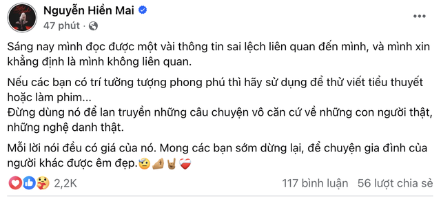 Em Xinh MaiQuinn đáp trả tin đồn làm người thứ 3 "cặp kè" với Touliver- Ảnh 1.