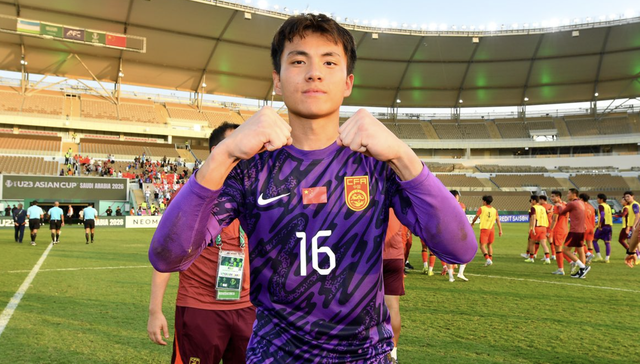 Đối thủ nặng kí của thủ môn hotboy Trần Trung Kiên ở bán kết châu Á: "Gánh team" U23 Trung Quốc, visual cỡ "nam thần"- Ảnh 1.