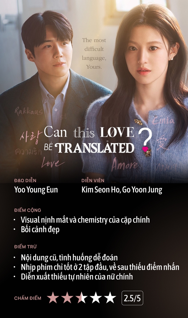 Tiếng Yêu Này, Anh Dịch Được Không?: Đẹp mắt nhưng vô hồn như chính Go Youn Jung- Ảnh 6.