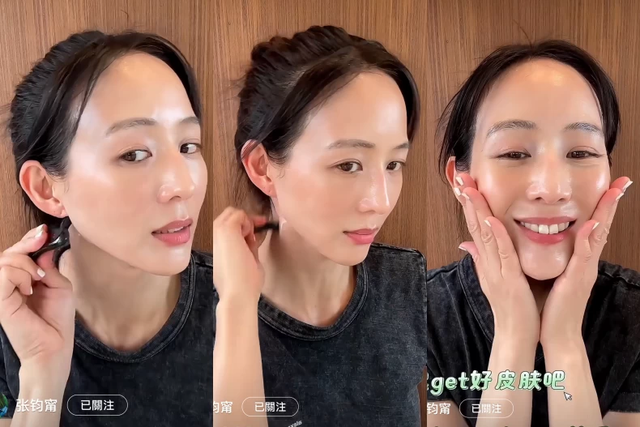 Mỹ nhân mê đắm Liên Bỉnh Phát: Làn da U50 như bị thời gian quên lãng, bí quyết đến từ 1 vật nhỏ- Ảnh 6.