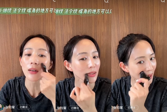 Mỹ nhân mê đắm Liên Bỉnh Phát: Làn da U50 như bị thời gian quên lãng, bí quyết đến từ 1 vật nhỏ- Ảnh 5.