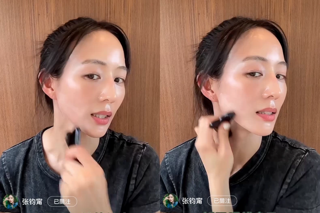 Mỹ nhân mê đắm Liên Bỉnh Phát: Làn da U50 như bị thời gian quên lãng, bí quyết đến từ 1 vật nhỏ- Ảnh 4.