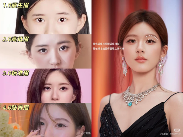 Sự thật về nhan sắc “một bước lên hương” của Triệu Lộ Tư- Ảnh 2.