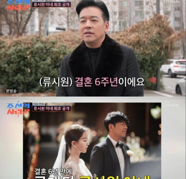 Nam diễn viên đẹp nhất nước cưới vợ giáo viên xinh hơn hoa hậu, lần đầu khoe visual con gái- Ảnh 6.