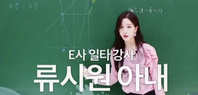 Nam diễn viên đẹp nhất nước cưới vợ giáo viên xinh hơn hoa hậu, lần đầu khoe visual con gái- Ảnh 4.