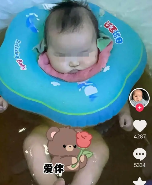 Trung Quốc: Bé trai hơn 4 tháng tuổi tử vong sau khi ngâm tắm thuốc tại cơ sở chăm sóc mẹ và bé- Ảnh 1.