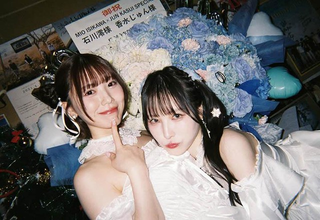 Cặp “bạn thân quốc dân” làng diễn viên Nhật thành lập nhóm nhạc và “debut” với một MV mới- Ảnh 1.