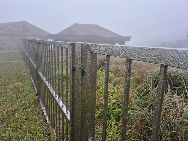 Nơi lạnh nhất Việt Nam lúc này- Ảnh 2.