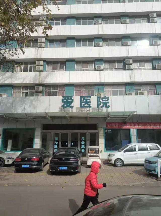 Tử cung bị cắt bỏ và thân phận biến mất: Ký ức kinh hoàng của bà mẹ đơn thân trong đường dây mang thai hộ- Ảnh 1. Tử cung bị cắt bỏ và thân phận biến mất: Ký ức kinh hoàng của bà mẹ đơn thân trong đường dây mang thai hộ- Ảnh 1.