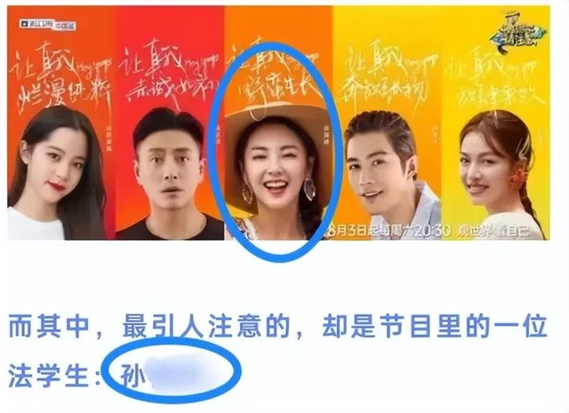 Tiểu tam gây phẫn nộ nhất lúc này: Nữ diễn viên hạng A giật chồng còn bị tố cử người dằn mặt chính thất- Ảnh 2.