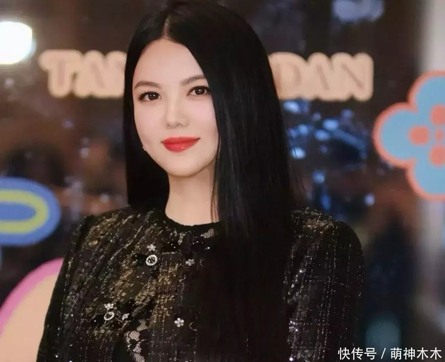 Nữ MC giàu nhất bị điều tra vì nghi vấn rửa tiền, chỉ khổ ái nữ 17 tuổi - Ảnh 2.