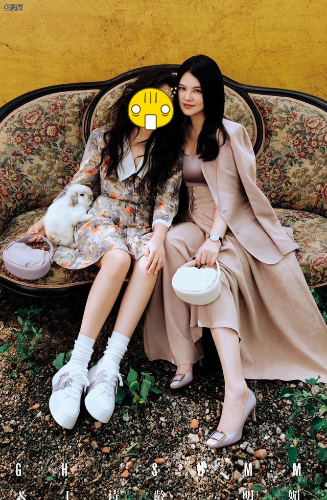 Nữ MC giàu nhất bị điều tra vì nghi vấn rửa tiền, chỉ khổ ái nữ 17 tuổi - Ảnh 4.