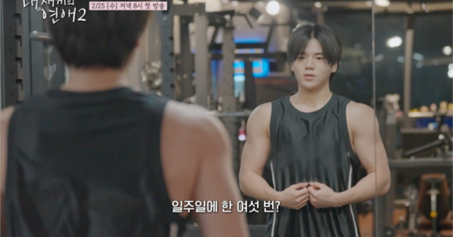 Sao nhí hot nhất Bố Ơi Mình Đi Đâu Thế nay lột như VĐV thể hình, thả thính chấn động trên sóng truyền hình- Ảnh 1. Sao nhí hot nhất Bố Ơi Mình Đi Đâu Thế nay lột như VĐV thể hình, thả thính chấn động trên sóng truyền hình- Ảnh 1.