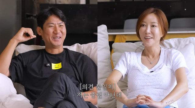 Vợ chồng nữ ca sĩ quốc dân - cầu thủ cãi nhau to, đàng trai bị cấm không cho vào nhà suốt 1 tháng qua- Ảnh 2. Vợ chồng nữ ca sĩ quốc dân - cầu thủ cãi nhau to, đàng trai bị cấm không cho vào nhà suốt 1 tháng qua- Ảnh 2.