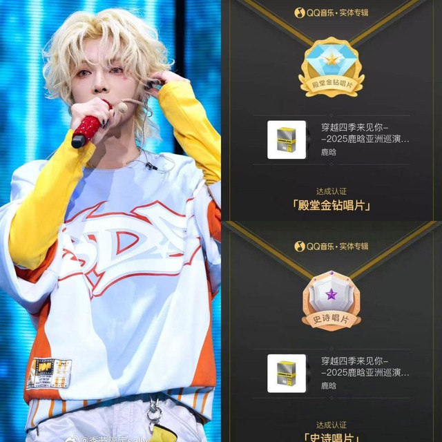 Showbiz có mỹ nam “hết thời” bán album 1 lần thu trăm tỷ đồng, cứ yêu đương là “nổ” thanh tìm kiếm- Ảnh 7. Showbiz có mỹ nam “hết thời” bán album 1 lần thu trăm tỷ đồng, cứ yêu đương là “nổ” thanh tìm kiếm- Ảnh 7.