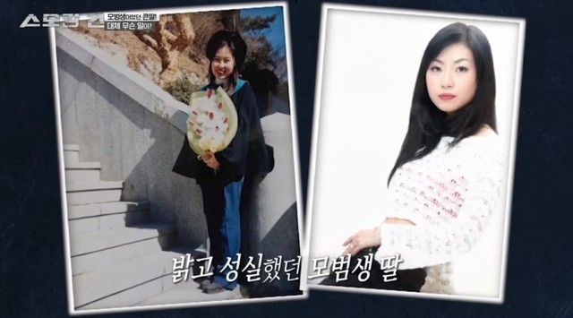 Kiến nghị đòi công lý cho nữ diễn viên bị tấn công tình dục 40 lần trên phim trường- Ảnh 1.