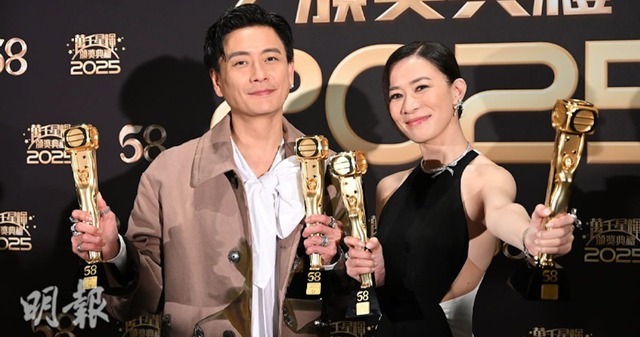 Cặp đôi hạnh phúc nhất đầu năm 2026: Ông hoàng bà chúa quyền lực, hoàn hảo tới độ ngôn tình cũng không dám viết- Ảnh 1. Cặp đôi hạnh phúc nhất đầu năm 2026: Ông hoàng bà chúa quyền lực, hoàn hảo tới độ ngôn tình cũng không dám viết- Ảnh 1.