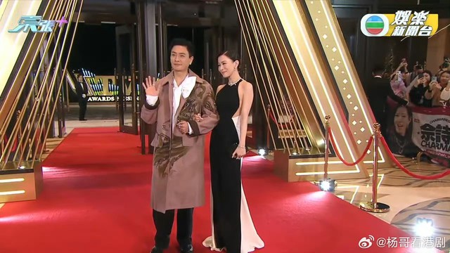 Cặp đôi hạnh phúc nhất đầu năm 2026: Ông hoàng bà chúa quyền lực, hoàn hảo tới độ ngôn tình cũng không dám viết- Ảnh 5. Cặp đôi hạnh phúc nhất đầu năm 2026: Ông hoàng bà chúa quyền lực, hoàn hảo tới độ ngôn tình cũng không dám viết- Ảnh 5.