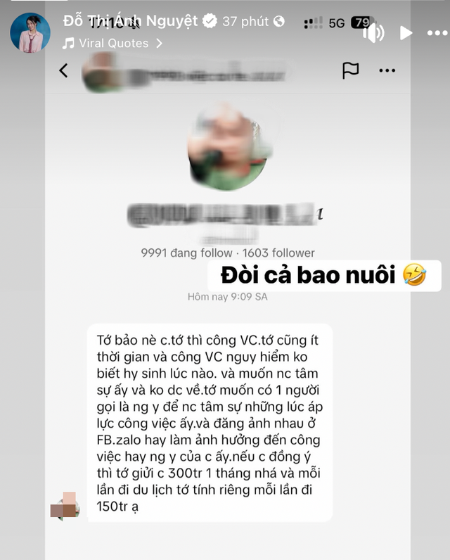 Vừa được sao cầu lông cầu hôn, hotgirl bắn cung Ánh Nguyệt bất ngờ nhận được đề nghị "bao nuôi", tháng 300 triệu- Ảnh 2. Vừa được sao cầu lông cầu hôn, hotgirl bắn cung Ánh Nguyệt bất ngờ nhận được đề nghị "bao nuôi", tháng 300 triệu- Ảnh 2.