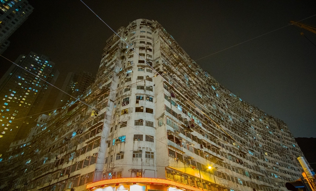 Cận cảnh khu dân cư "quái vật" giữa lòng Hong Kong- Ảnh 5.