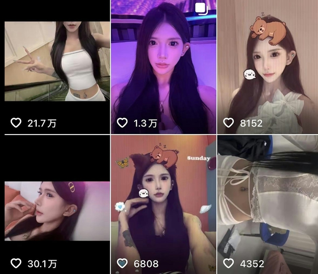 Diễn biến mới vụ mỹ nhân nghi bị bạn trai lừa bán sang Campuchia hóa "bà điên": Lộ tình trạng sức khoẻ- Ảnh 4.