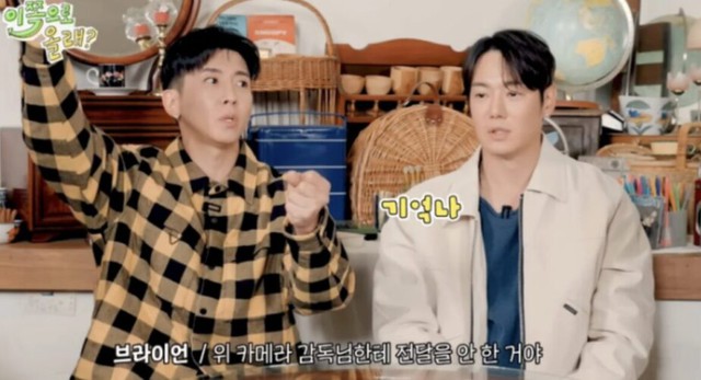 Nam ca sĩ điển trai ế suốt 13 năm vì bị hôi miệng- Ảnh 1.