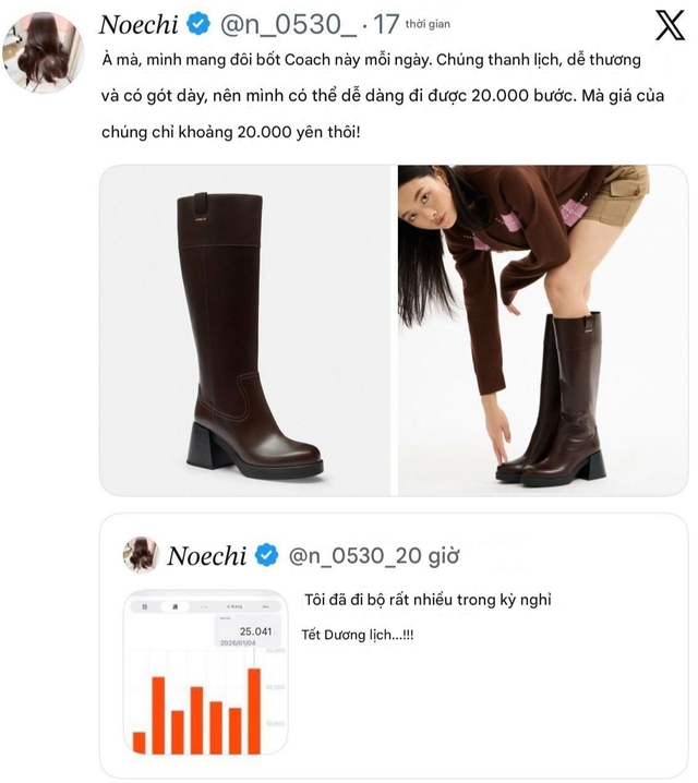 Phụ nữ Nhật mê đôi boots này như điếu đổ, có thể dùng mọi mỹ từ trên đời để khen- Ảnh 1.