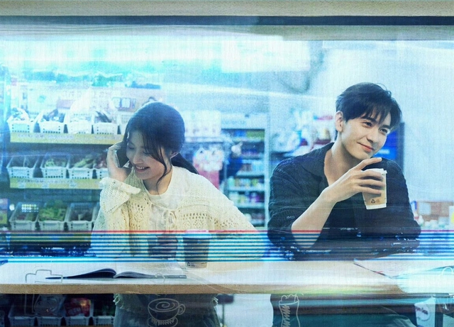 Quá đã với phim Trung Quốc có tận 27 cảnh hôn: Nam chính đẹp chưa từng thấy, vừa ngắm vừa thở oxy- Ảnh 1.